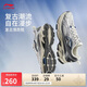 李寧逍遙復古跑步鞋男鞋2025新款舒適透氣通勤百搭運動鞋ARXV003