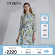 PORTS寶姿春夏新品女裝七分袖收腰顯瘦連衣裙LM8D058MPP095 奶綠色印花 L (8)