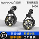 RUIHANG銳航E400摩托車鋪路射燈摩托車外置專用激光射燈強光款遠近光射燈 E400管夾安裝雙燈套餐 含燈罩 近黃遠白