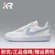 耐克（NIKE）【潮】女鞋夏季新款Court Borough 低幫休閑運(yùn)動(dòng)鞋時(shí)尚百搭白鞋 DV5456-103/白藍(lán) 37.5