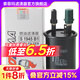 索菲瑪汽油濾芯汽油燃油濾清器S1945B1別克英朗雪佛蘭樂風(fēng)RV賽歐3科沃茲 新英朗 15-18款 1.0T 1.4T 1.5L