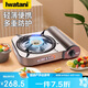 巖谷（Iwatani） 便攜卡式爐 ZA-41 燒烤爐具 戶(hù)外野營(yíng)野炊燃氣爐子 野外瓦斯爐