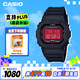 卡西歐（CASIO）手表男小方塊G-SHOCK光動能運動電子日韓表男友禮物GW-B5600AR-1