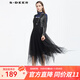S.DEER圣迪奧女裝時(shí)尚字母印花網(wǎng)紗拼接背帶裙S21181207 黑色/91 M/165