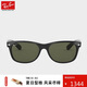 RayBan全框偏光開車眼鏡0RB2132F 901/58黑色鏡框綠色鏡片可定制