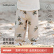 babylove嬰幼兒防蚊褲夏季薄款吸濕透氣純棉紗布休閑束腳褲子外出燈籠褲 椰風徐徐 90