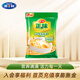 雅士利（Yashily）正味原味燕麥片營(yíng)養(yǎng)谷物早餐沖飲600g膳食纖維全家沖飲袋裝 原味營(yíng)養(yǎng)燕麥片600g袋
