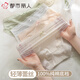 都市麗人4條冰絲內(nèi)褲女無痕純棉抗菌襠夏季性感裸感純欲蕾絲少女士?jī)?nèi)褲薄 粉色+膚色+豆綠+米白 4條 L 碼（建議100-120斤）