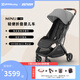 UPPAbaby MINU V3嬰兒推車可坐可躺超輕便攜嬰兒車可登機寶寶傘車 深灰色GRY