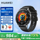 華為（HUAWEI）【咨詢立享優(yōu)惠】華為手表watch gt5運(yùn)動(dòng)智能兩周續(xù)航藍(lán)牙通話體溫血氧心率健康監(jiān)測防水男女MT33 46mm幻夜黑【曬單10選1】 JD電競官方店