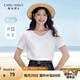 秋水伊人基礎(chǔ)簡約V領(lǐng)純棉T恤2025年夏季新款女通勤休閑風(fēng)百搭上衣 本白 M