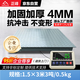 正峰（ZHENGFENG）電子地磅秤工業(yè)高精度稱豬牛物流倉儲平臺稱1.5*3米/3噸/0.5kg