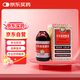 三清山 川貝枇杷糖漿 150ml 清熱宣肺化痰止咳  咳嗽痰黃 咽喉腫痛胸悶脹痛 感冒 支氣管炎  咳嗽藥止咳藥