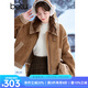 百圖betu女裝冬季新款短外套翻領(lǐng)仿麂皮絨皮毛一體外套女2410D02 駱駝色 S