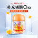 潤(rùn)和廣醫(yī)樸元輔酶q10軟膠囊心臟心腦增強(qiáng)免疫力中老年人保健品官方正品 輔酶Q10（30粒）