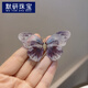 默研（MOYAN）復古輕奢手工刺繡瑯蝴蝶胸針女小眾感別針diy胸花 刺繡蝴蝶胸針-紫色