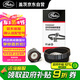蓋茨蓋茨正時皮帶套裝K0120293兩件套配菲翔/致悅/指南者/自由俠1.4T