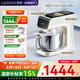 凱度（CASDON）小磐石pro 智能廚師機(jī) 和面機(jī) 家用廚師機(jī)壓面器打蛋器奶油機(jī)全自動(dòng)多功能料理機(jī) F6S