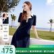 百圖betu女裝2025夏季新款連衣裙撞色翻領(lǐng)顯瘦有型棉感裙子女2504T88 深寶蘭 L