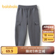 巴拉巴拉（BALABALA）童裝男童褲子兒童秋裝寬松大童休閑長褲拜年服 深灰20902 130 cm