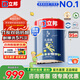 立邦 乳膠漆 小王子兒童漆竹炭內(nèi)墻漆油漆涂料環(huán)保京雅居兒童漆 【升級竹炭抗醛】 5L*1件 面漆