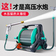 如沐洗車高壓水槍澆花水槍澆花神器自動排管水管家用噴頭灌溉車收納架 30米自動排管水管車+聚壓水槍