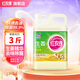 紅玫瑰（Hongmeigui） 生姜餐具洗潔精1.5kg易清洗去腥去味潔凈清新易清易漂 生姜洗潔精1.5kg