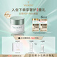 法兒曼（VALMONT）賦活修護日夜補濕乳霜50ml補水保濕乳霜護膚品法爾曼生日禮物