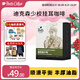 Peet's Coffeepeets 迪克森少校掛耳濾泡式咖啡 深烘50g（10g*5包）【新包裝】
