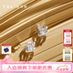 謝瑞麟（TSL） 18K金鉆石耳釘女款氣質(zhì)耳環(huán)耳飾送禮64660七夕禮物 鉆石共2顆，約10分