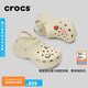 crocs卡駱馳檀健次同款小鯨魚洞洞鞋|206302 骨白色-2Y2 36/37(230mm)