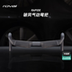 SPECIALIZED閃電 ROVAL RAPIDE 碳纖維破風(fēng)氣動公路自行車車把彎把 黑色 31.8×38