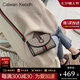 CALWAN KEODH包包女包新款2025ck風(fēng)斜挎小方包百搭生日七夕情人節(jié)禮物送女友 【咖啡色】輕奢時(shí)尚印花包送老婆高級(jí)實(shí)用