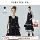 茶·愫（PURE TEA）【國風(fēng)刺繡】puretea茶愫新中式馬甲女織帶花瓣衣擺2024夏季新品 石墨黑 M