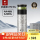 特美刻（TOMIC）茶水分離保溫杯男茶杯水純鈦水杯子養(yǎng)生燜茶杯泡茶開學教師節(jié)禮物