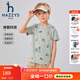 哈吉斯（HAZZYS）童裝男童T恤夏新品吸濕透氣彈力簡約活力經(jīng)典短袖圓領(lǐng)衫 霧草綠 165