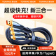 圖拉斯充電線三合一快充數(shù)據(jù)線usb一拖三適用蘋果華為安卓手機(jī)ipad平板支持carplay車載多功能加長(zhǎng)三合一 1.68m極夜黑丨TypeC接口+低溫快6倍 2025頂配款-全系兼容快充