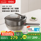 OOU不粘鍋炒鍋平底煎炒鍋多功能家用【鈦輕鍋】燃?xì)怆姶艩t適用32CM
