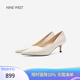 NINE WEST/玖熙高跟鞋女尖頭真皮通勤細跟單鞋 NF501031KK米白36