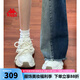 KAPPA卡帕女鞋老爹鞋女2025新款夏季百搭運(yùn)動(dòng)鞋子厚底小白鞋休閑鞋子女 經(jīng)典白【四季款】腳胖拍大一碼 36