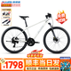 xds25款黑客700山地車自行車成人24速27.5大輪油碟騎行健身代步通勤 冷黃/灰【贈(zèng)騎行禮包】 17寸|推薦身高175-185cm
