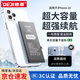 德基 蘋果14電池【3C認(rèn)證丨旗艦版3590mAh】蘋果手機(jī)內(nèi)置電池?fù)Q新大容量 適用于iPhone14