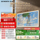 創(chuàng  )維壁紙電視A7F Pro 75英寸超薄壁畫(huà)藝術(shù)mini led電視機75吋 平板智能家電液晶電視以舊換新 國家補貼