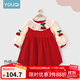 優(yōu)奇女童連衣裙秋裝洋氣可愛(ài)兒童公主裙一周歲女寶寶禮服抓周宴春秋季 紅色櫻桃連衣裙 73