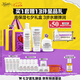 科顏氏（Kiehl's）高保濕面霜50ml+水250ml+潔面150ml套裝護膚品禮盒七夕禮物送女友