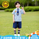 G.DUCKKIDS童裝六一兒童節(jié)演出服兔子警官cos服裝男女童套裝夏季小學生表演 男童 130 (建議身高120-130 7-8歲)