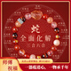 龍虎山文創(chuàng)十二生肖本命年蛇年手鏈天然水晶發(fā)晶三合六合手串男女款禮物飾品 三合六合【生肖蛇】多寶手鏈--珠