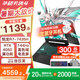 華碩天選4 銳龍版【國家補貼20%】15.6英寸高性能電競游戲本 筆記本電腦 R7-7435H RTX4050  灰 16G內(nèi)存  512G固態(tài)