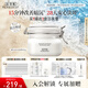 佰草集新七白美白清潔泥膜淡斑大白泥面膜500g【升級版】 涂抹式補水
