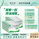 賽樂賽 奧利司他膠囊60mg 減脂減重 排油瘦身 治療肥胖減肥藥 【12盒】排油減脂瘦全身 實(shí)惠效果好 爆款